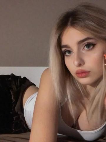 Анкета проститутки Ульяна, 25 лет